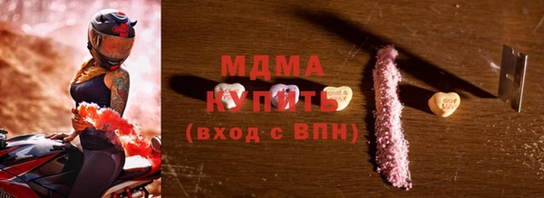 дмт Дмитров