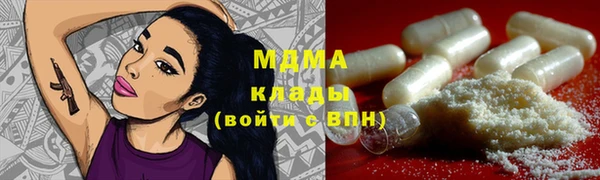 кокаин Алексеевка