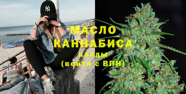 марихуана Алзамай
