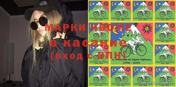 а пвп мука Дмитровск