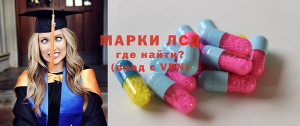 кокаин Алексеевка