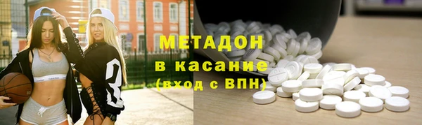 марихуана Алзамай