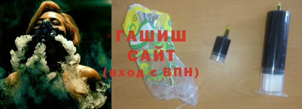 марихуана Алзамай