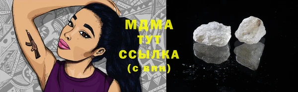 марихуана Алзамай
