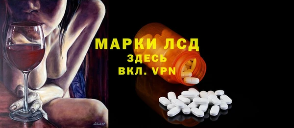 марихуана Алзамай