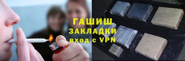 кокаин Алексеевка