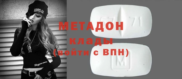 кокаин Алексеевка