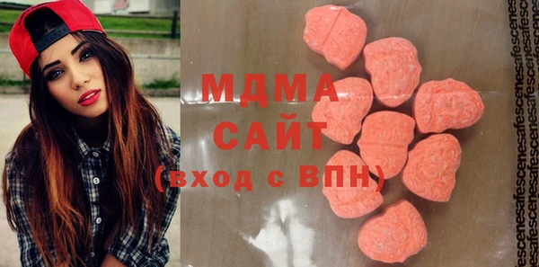 марихуана Алзамай