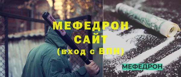 герыч Корсаков
